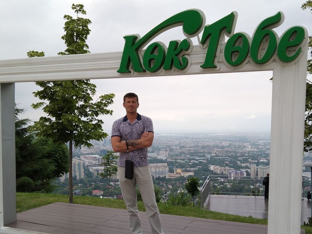 ���������� �������, ���� ������� ���������, 41 ���, ������������ ��� ������, ����� � ���������, c�������� ���������