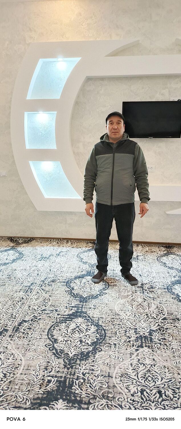  54408092  UMID, 43 ,    