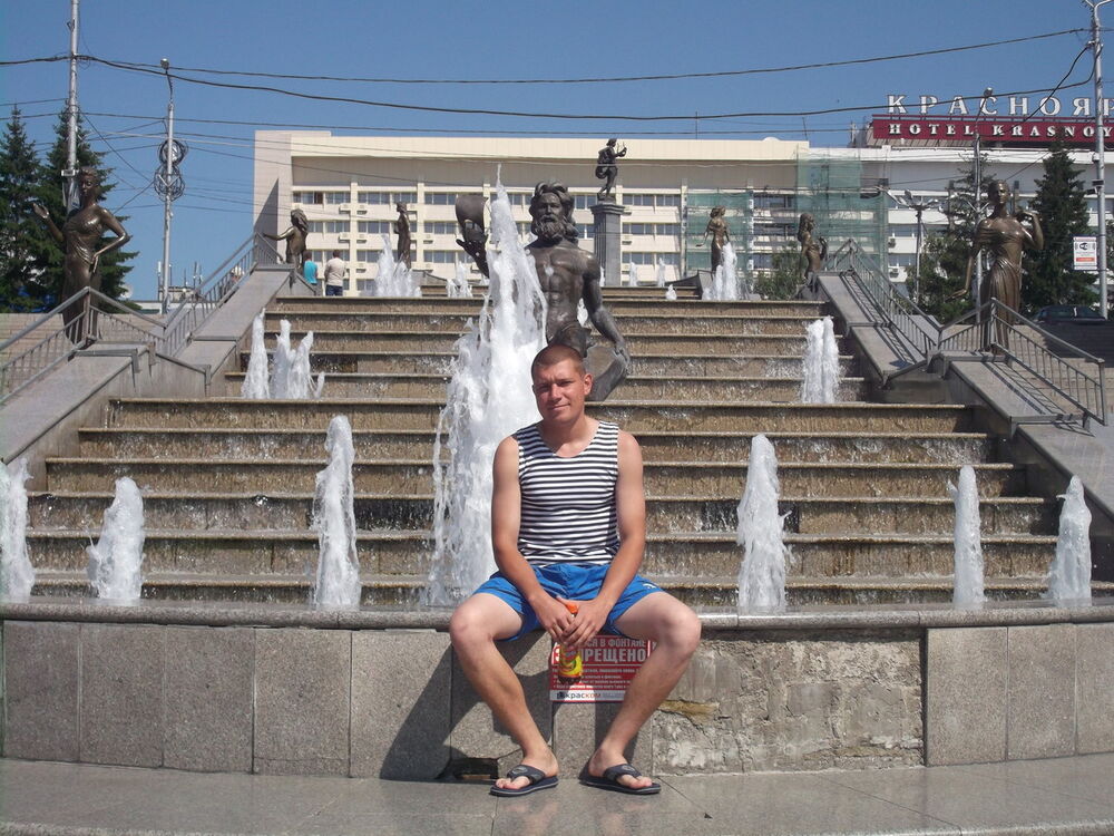 ���� 4686632 ������� �������, 37 ���, ���� ���������� � �����������