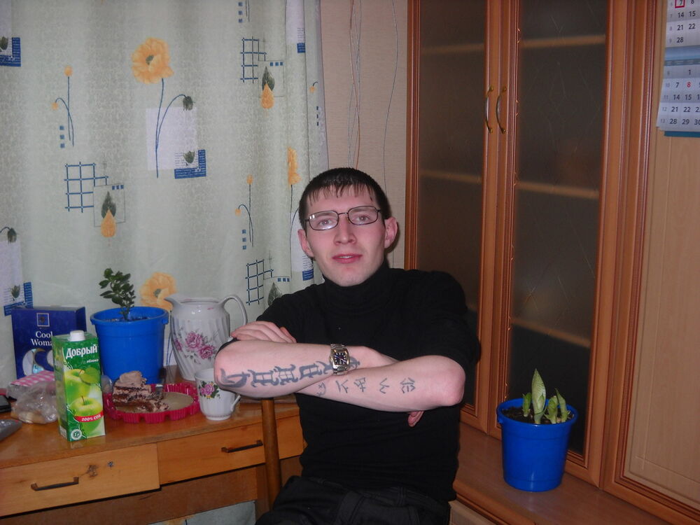  -,   , 38 ,   ,   , c 
