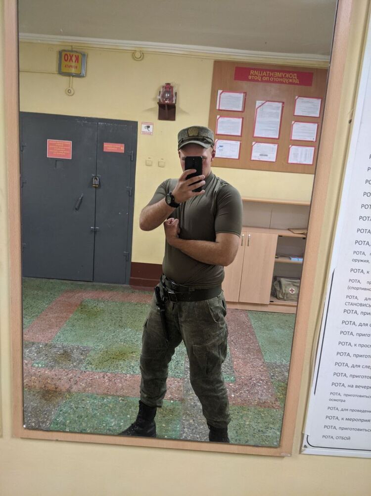 ���� 24499672 ������� �����, 27 ���, ���� ���������� � ����-��������