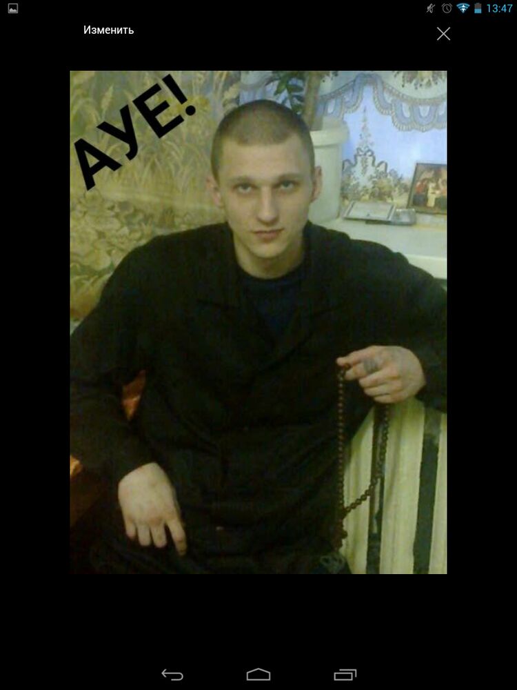  40352982  , 33 ,    