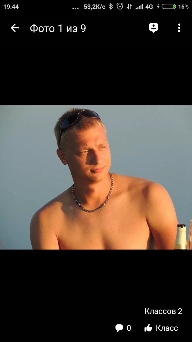 ���� 16867092 ������� ������, 37 ���, ���� ���������� � ������