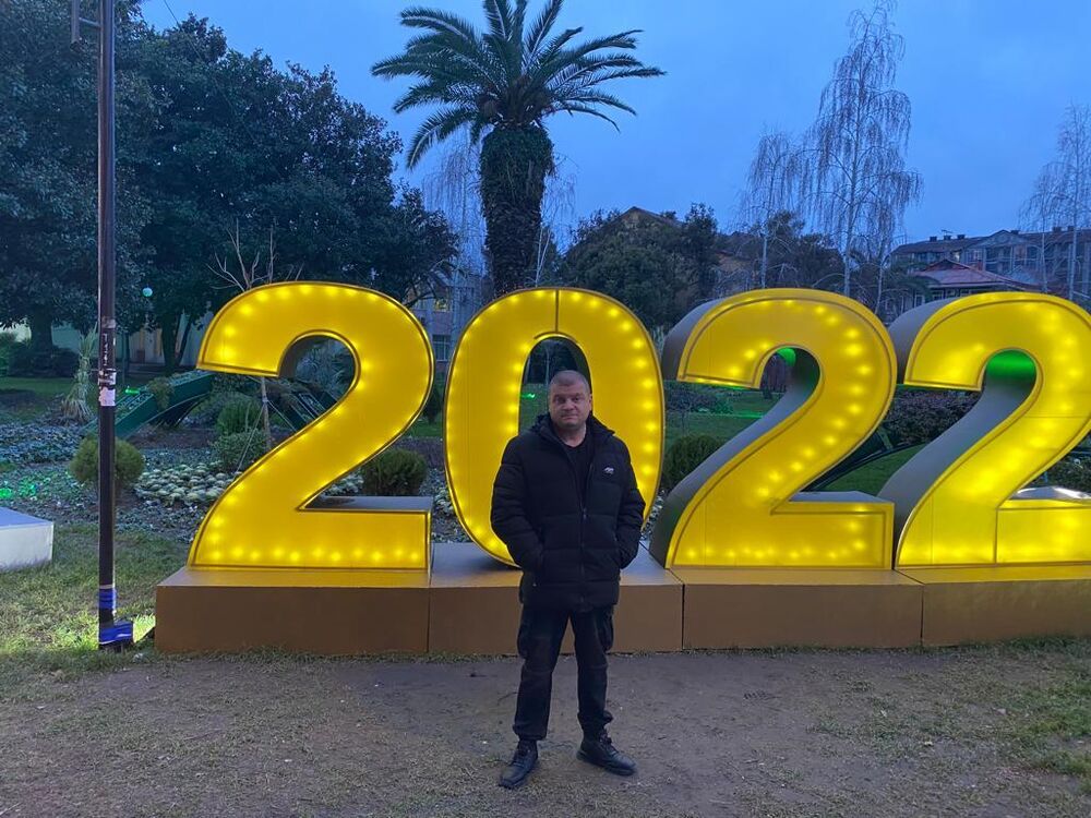 ���������� ���������, ���� ������� ����������, 52 ����, ������������ ��� ������, ����� � ���������