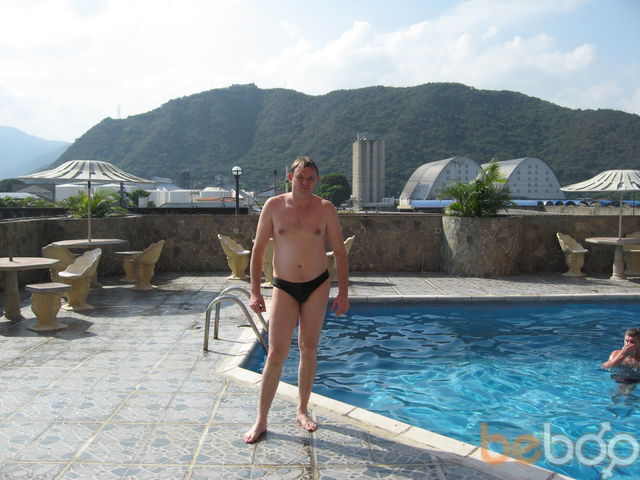  ,   Serg, 50 ,   