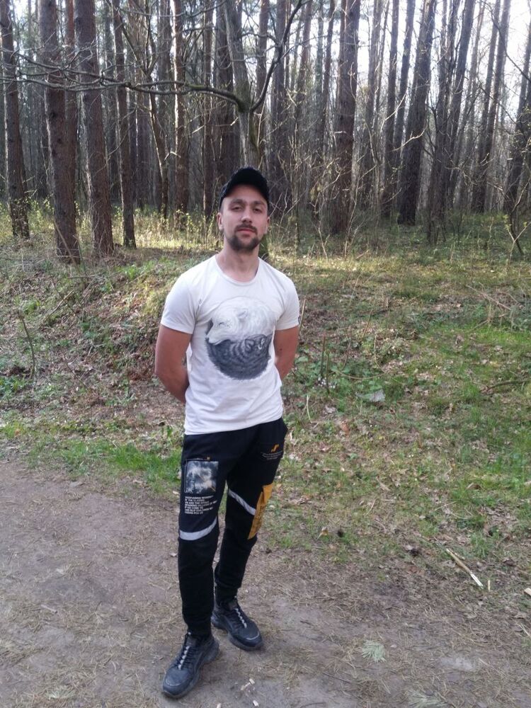  ,   Nikolay, 28 ,   