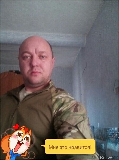 ���������� ����������, ���� ������� ������, 43 ����, ������������ ��� ������