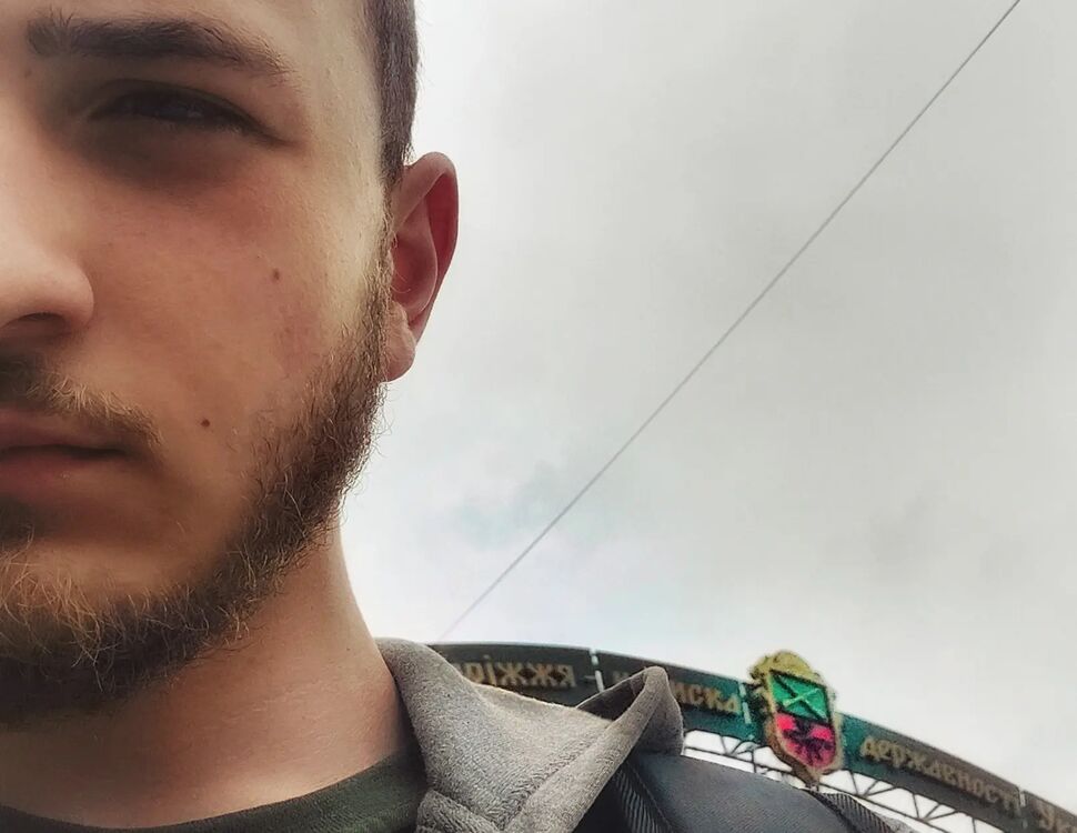 ���������� ����, ���� ����� ����, 22 ����, ������������ ��� ������, ���������