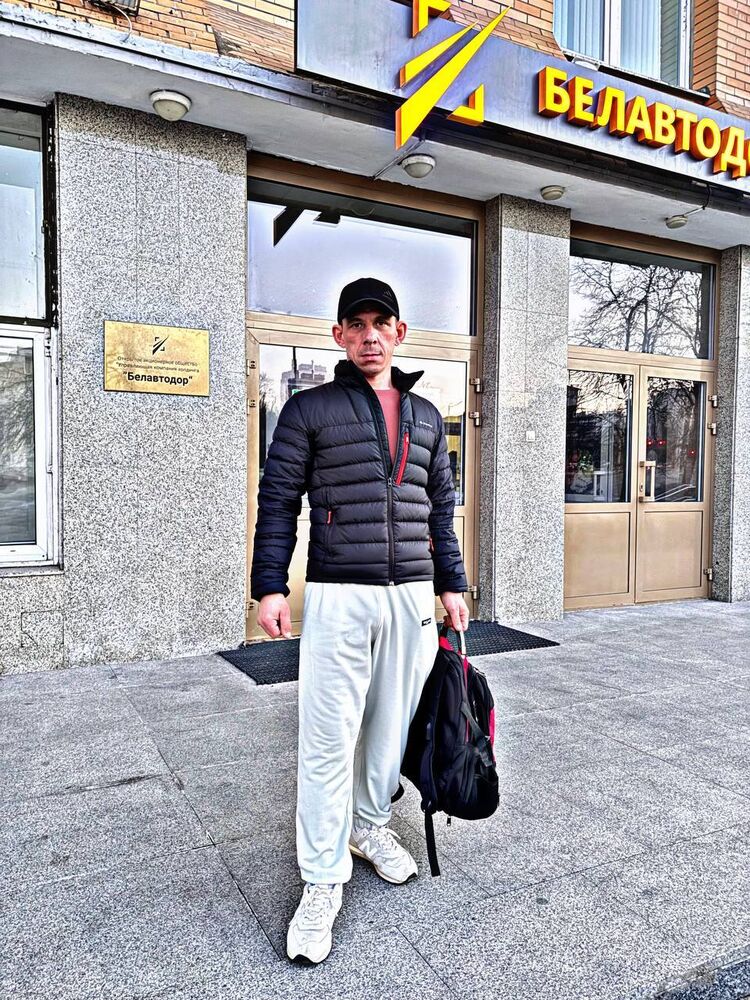 ���������� �����, ���� ������� ����, 46 ���, ������������ ��� ������, ����� � ���������, c�������� ���������