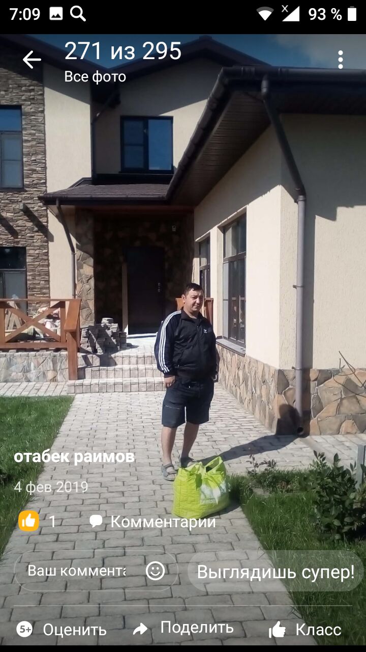  28643832  , 42 ,    