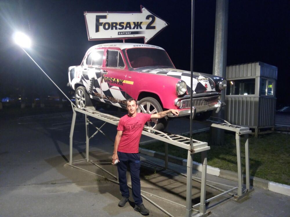 ���� 7776552 ������� Maks, 36 ���, ���� ���������� � �����