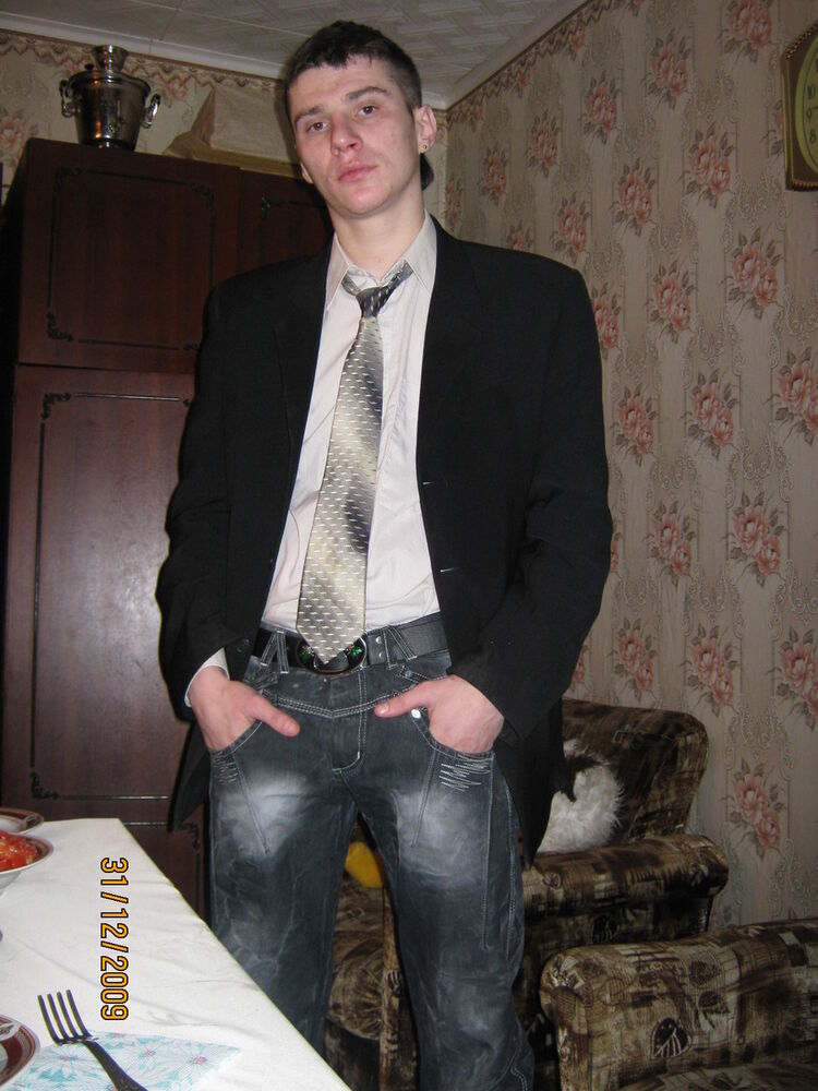 ���� 5085202 ������� �������, 42 ����, ���� ���������� � ��������