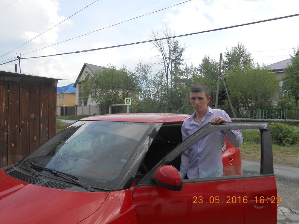 ���� 9004232 ������� ������, 43 ����, ���� ���������� � �����