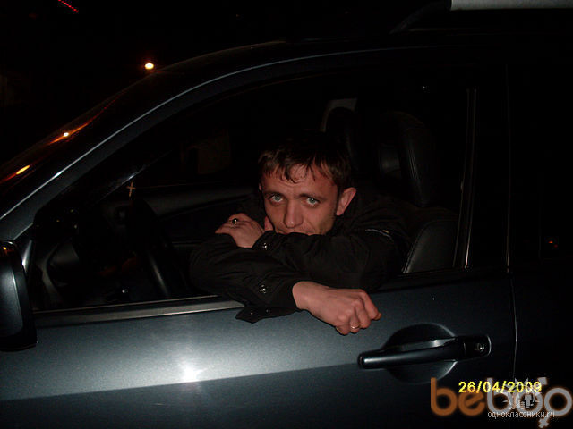 ���������� ������, ���� ������� Ybymwe, 48 ���, ������������ ��� ������