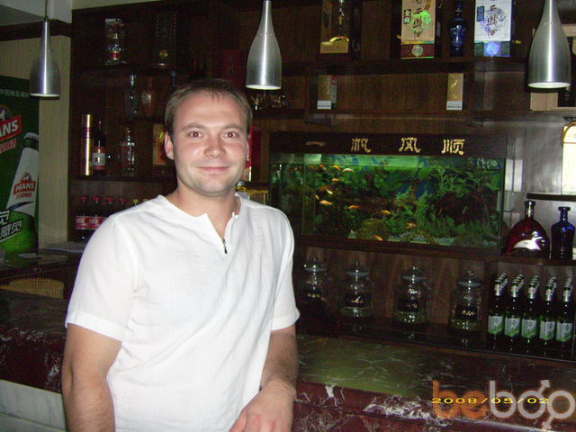  1294262  DIMON, 46 ,    