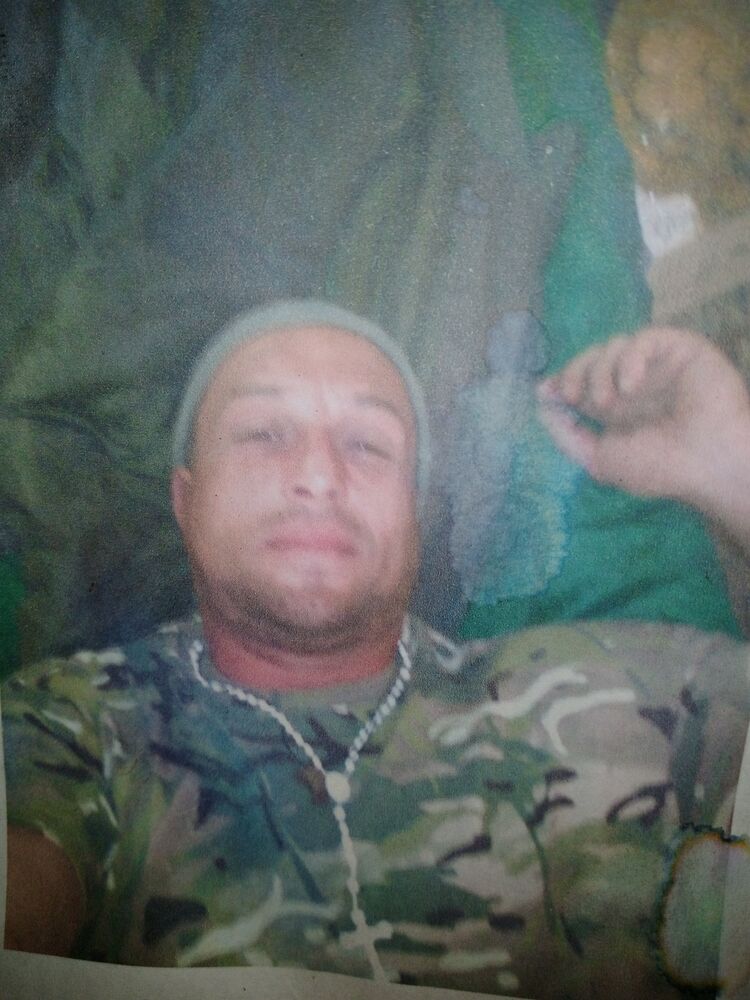 ���� 24553812 ������� ������, 47 ���, ���� ���������� � �����