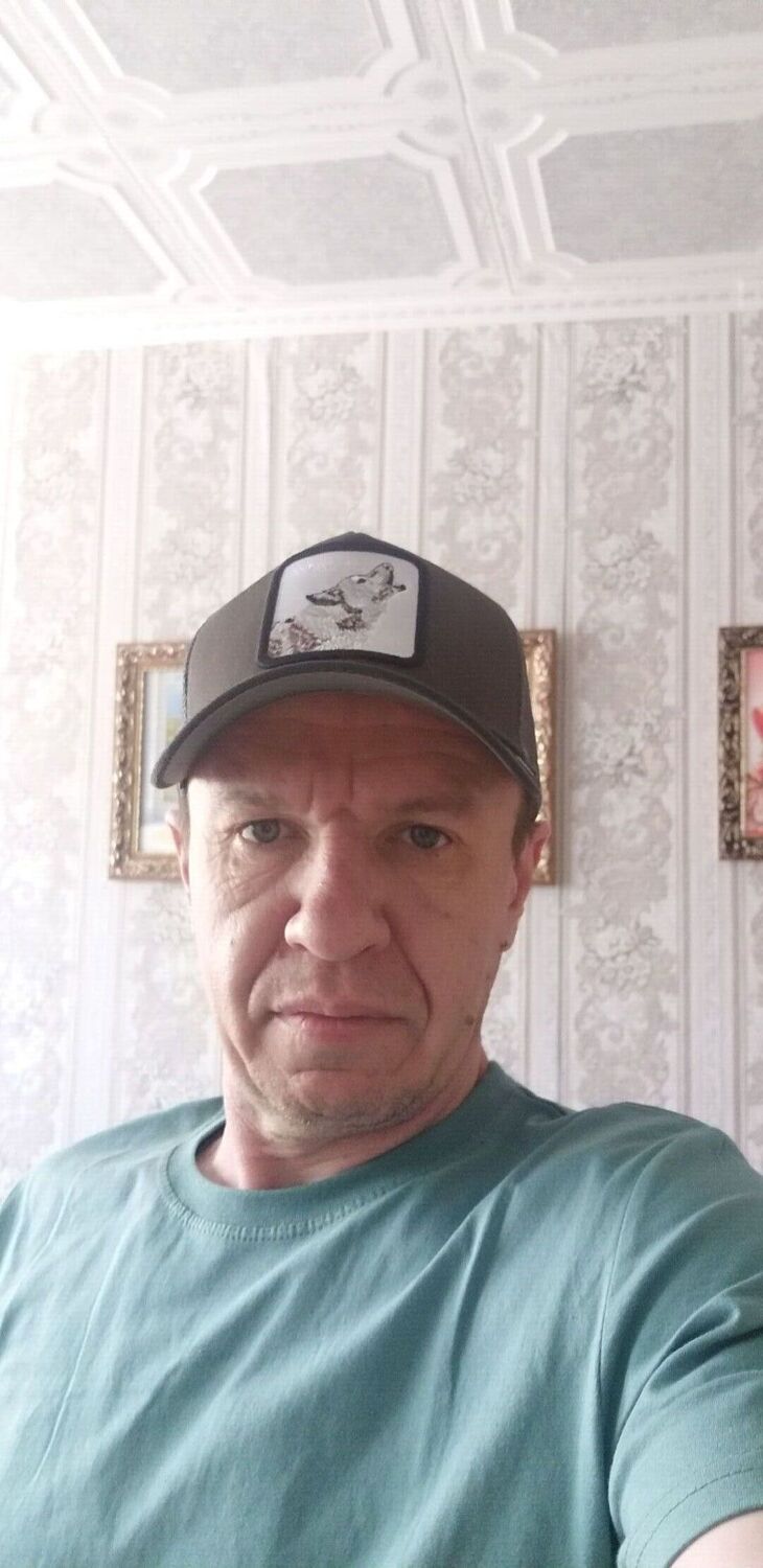 ���� 53011242 ������� �����, 46 ���, ���� ���������� � �������������