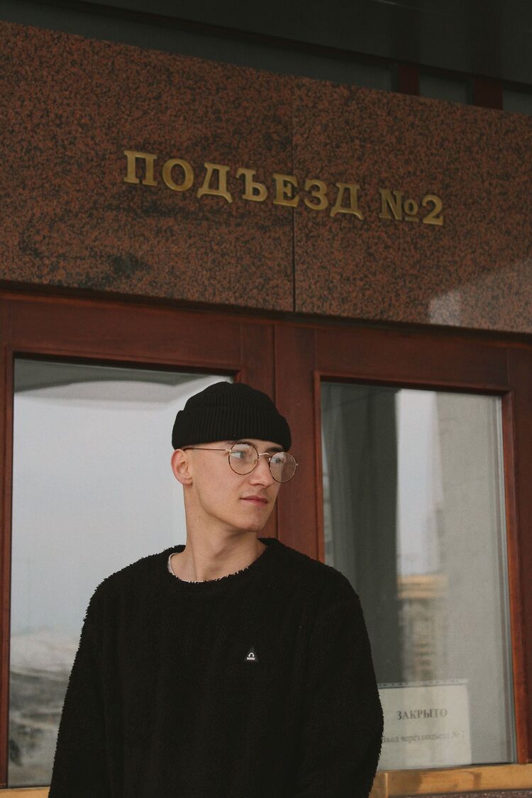 ���� 37551542 ������� One, 27 ���, ���� ���������� � �������������