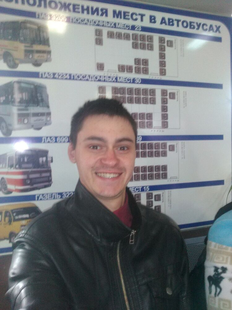  9707322  Gorjn, 33 ,    