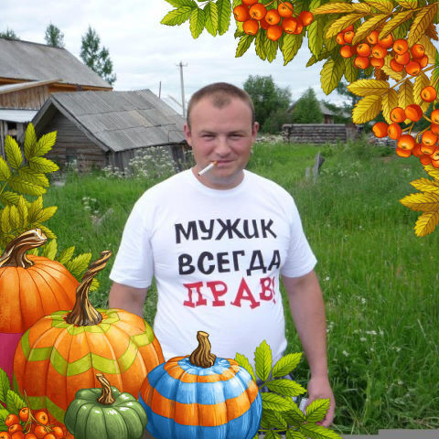 ���� 10799172 ������� �������, 42 ����, ���� ���������� � ������