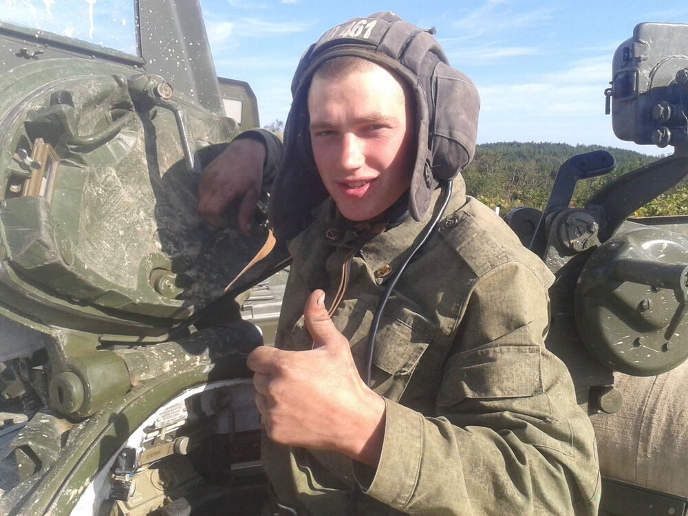 ���� 8379462 ������� �����, 29 ���, ���� ���������� � �����