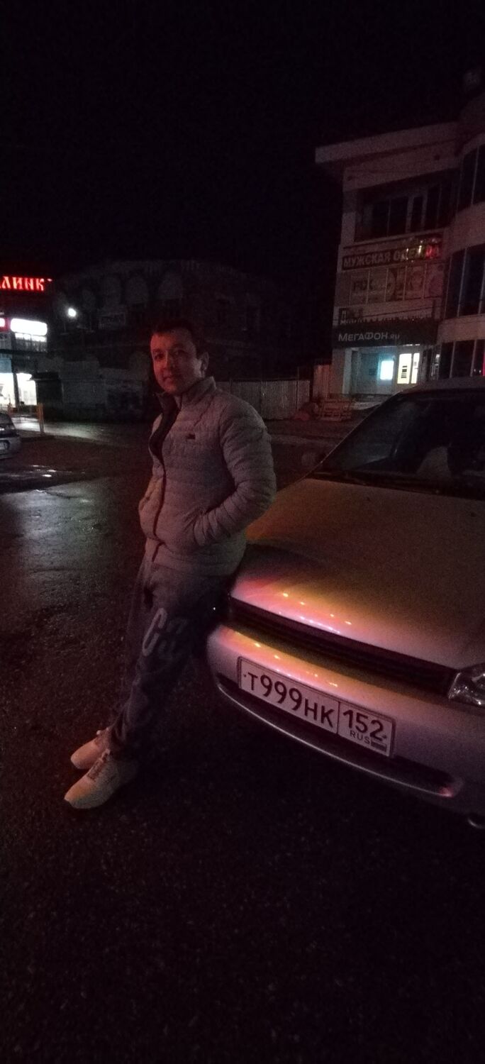  29286242  , 26 ,    