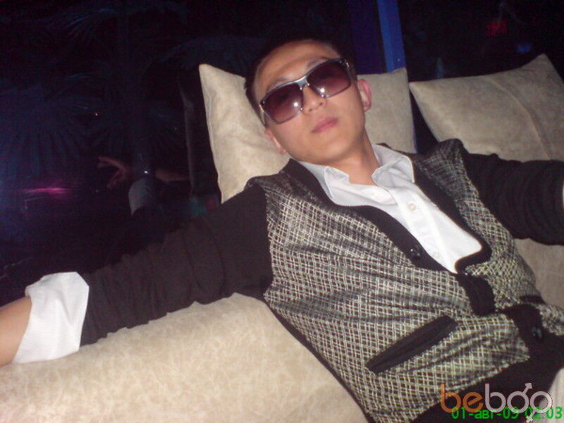  ,   Nurlan, 39 ,   