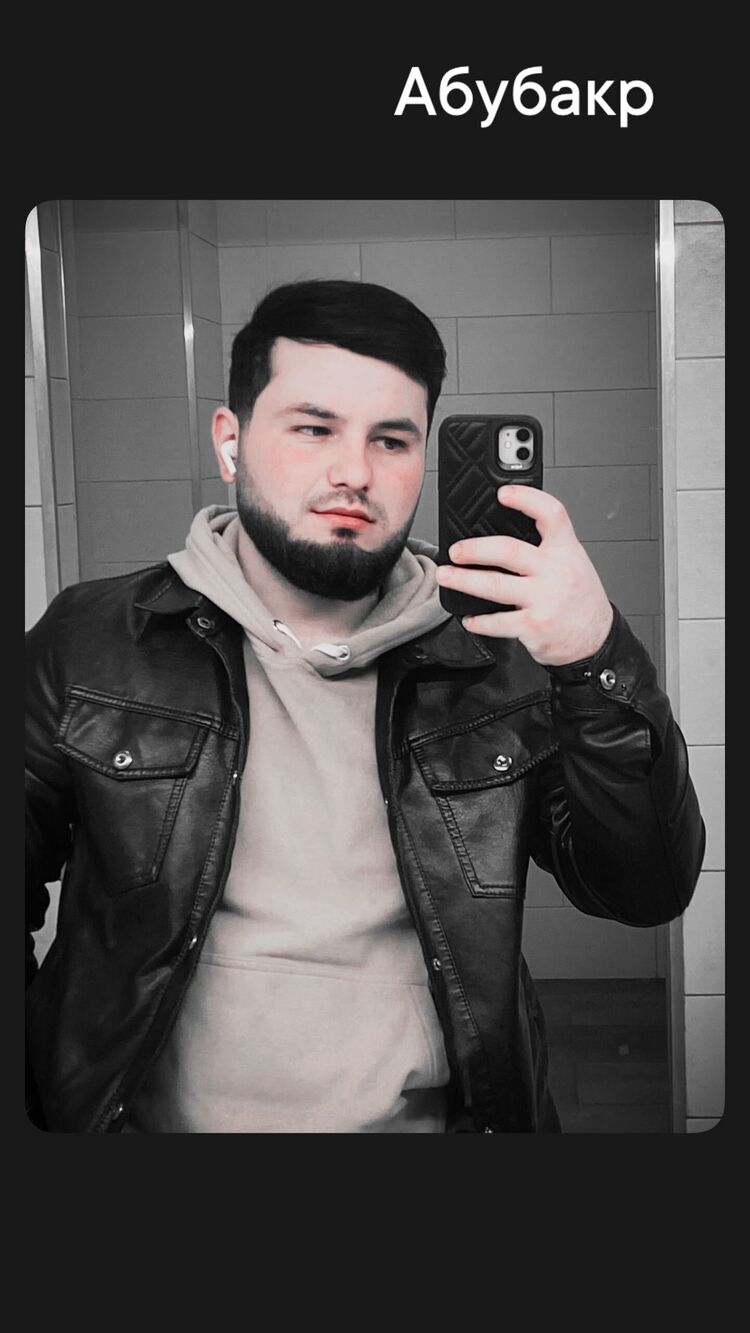 ���������� �����, ���� ����� ���, 25 ���, ������������ ��� ������, ����� � ���������