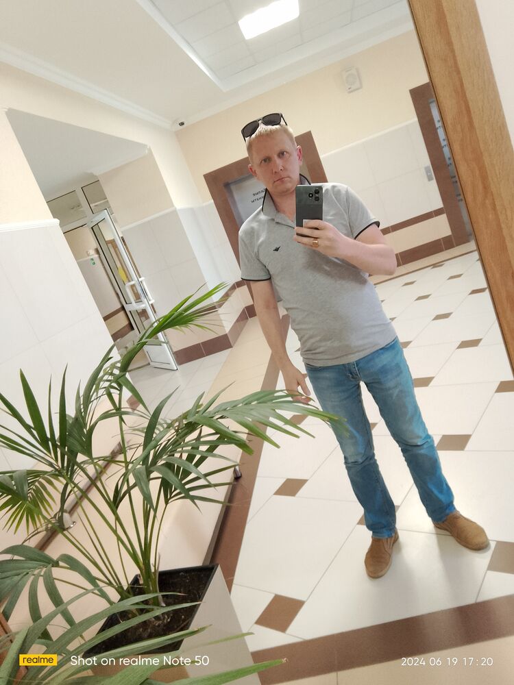 ���� 44160282 ������� ���������, 43 ����, ���� ���������� � �����