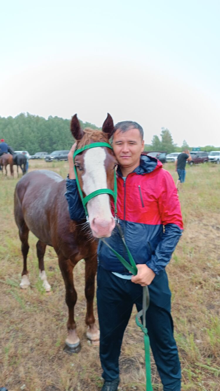 ���� 28061932 ������� �����, 39 ���, ���� ���������� � ��������