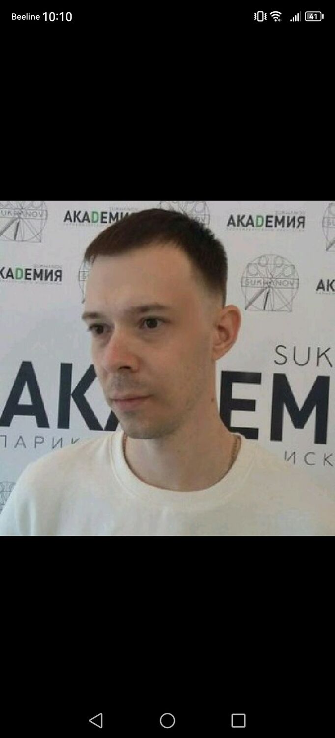 ���������� ������, ���� ������� ��������, 38 ���, ������������ ��� ������, ����� � ���������