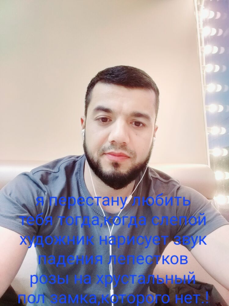 ���� 31122002 ������� ��������, 35 ���, ���� ���������� � ������