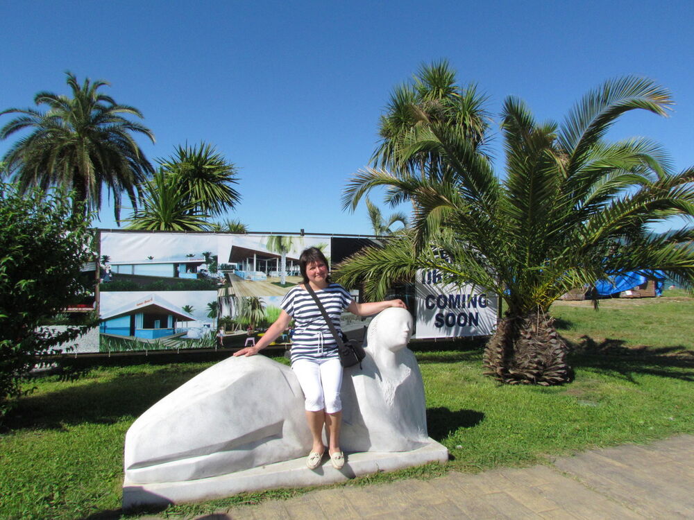 ���������� �������, ���� ������� �������, 46 ���, ������������ ��� ����� � ���������, c�������� ���������