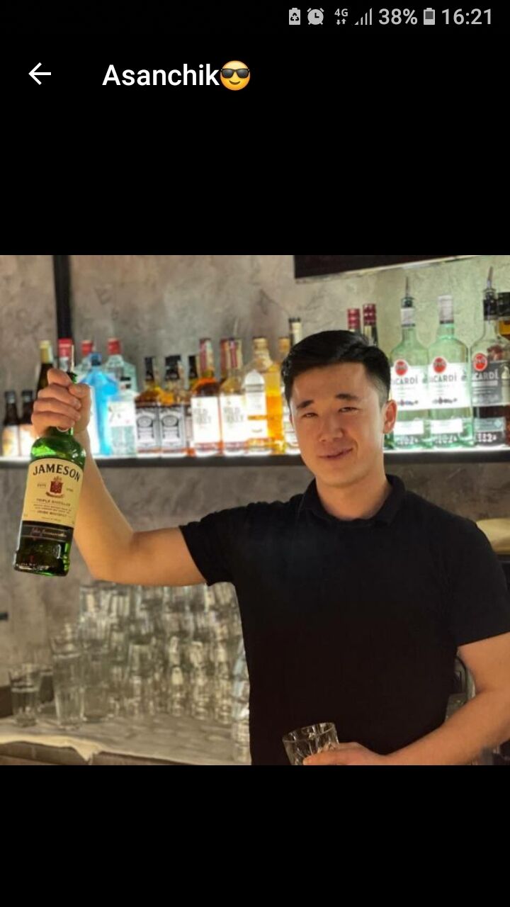 ���������� ������, ���� ������� ����, 26 ���, ������������ ��� ������, ����� � ���������