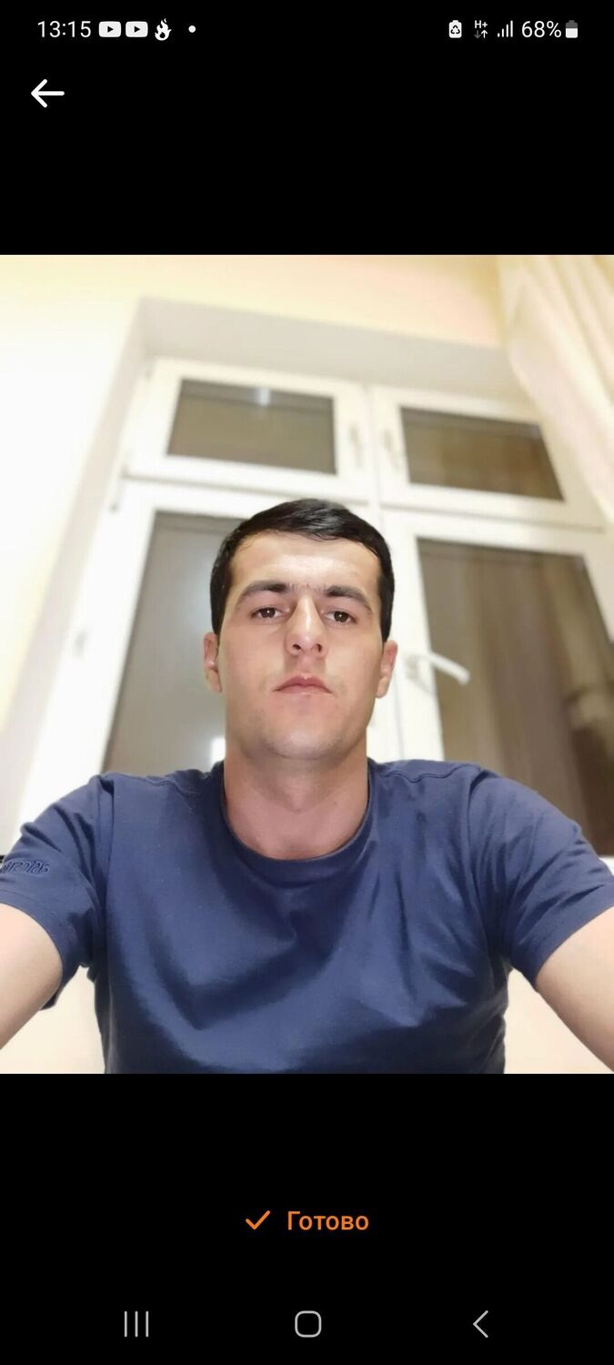 ���� 38129492 ������� ���, 27 ���, ���� ���������� � ������