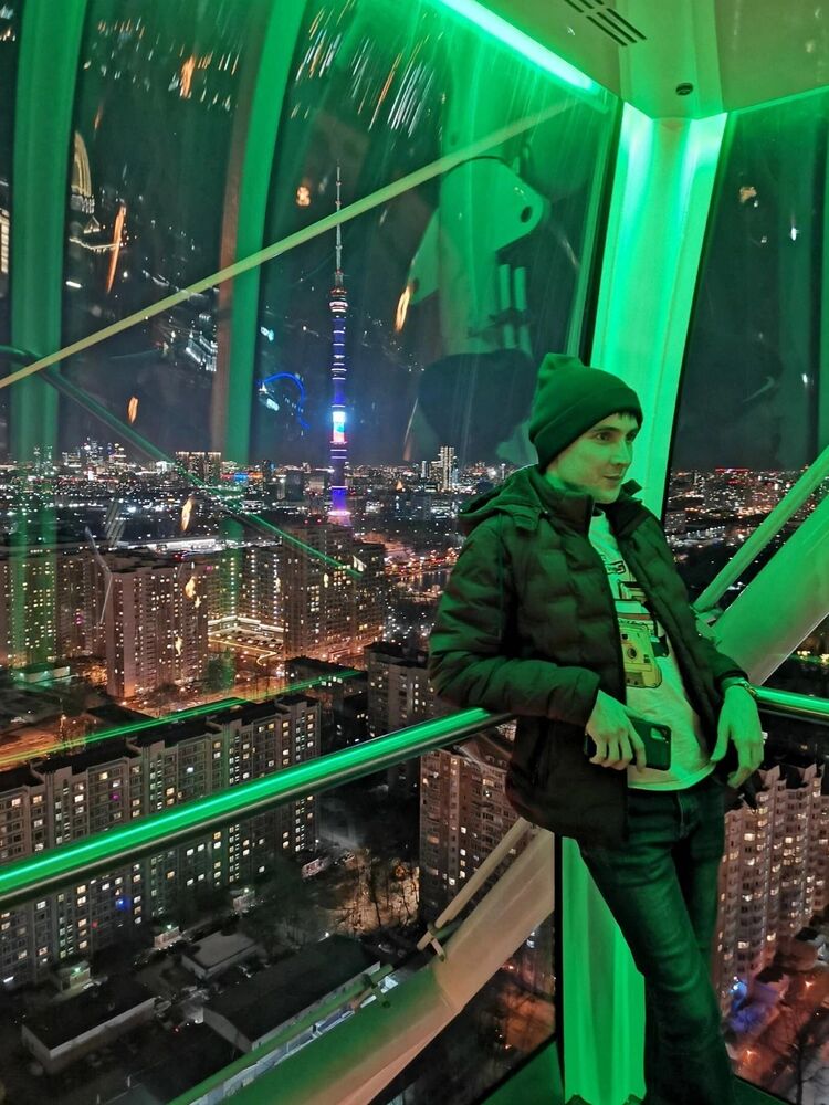 ���� 33817362 ������� ���������, 32 ����, ���� ���������� � ������