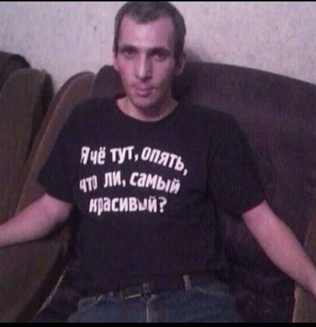  40119462  Fuck of, 19 ,    
