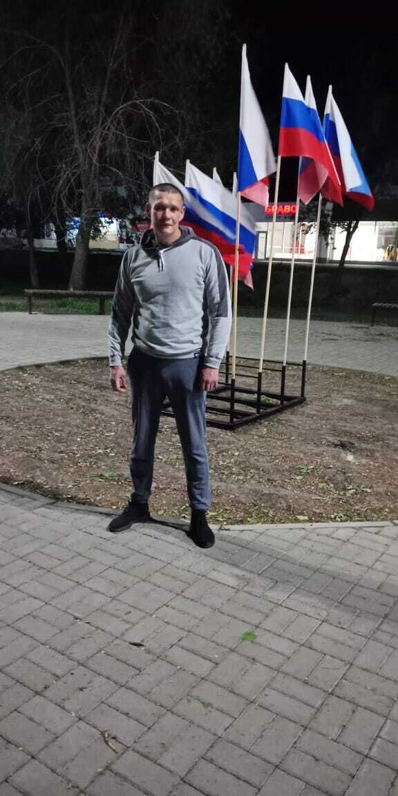 ���� 23127352 ������� ����, 38 ���, ���� ���������� � �����-����������