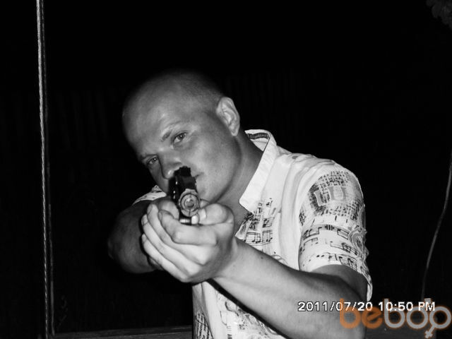 ���������� �����, ���� ������� �������, 44 ����, ������������ ��� ������