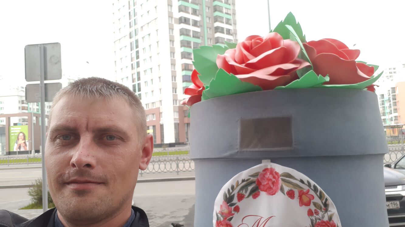 ���������� ������������, ���� ������� �����, 38 ���, ������������ ��� ������, ����� � ���������, c�������� ���������, ���������