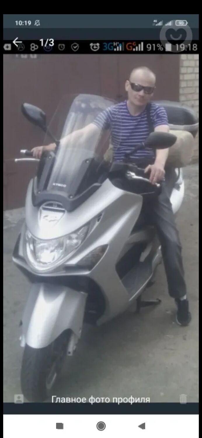 ���������� ����, ���� ������� ���������, 48 ���, ������������ ��� ������, ����� � ���������, c�������� ���������