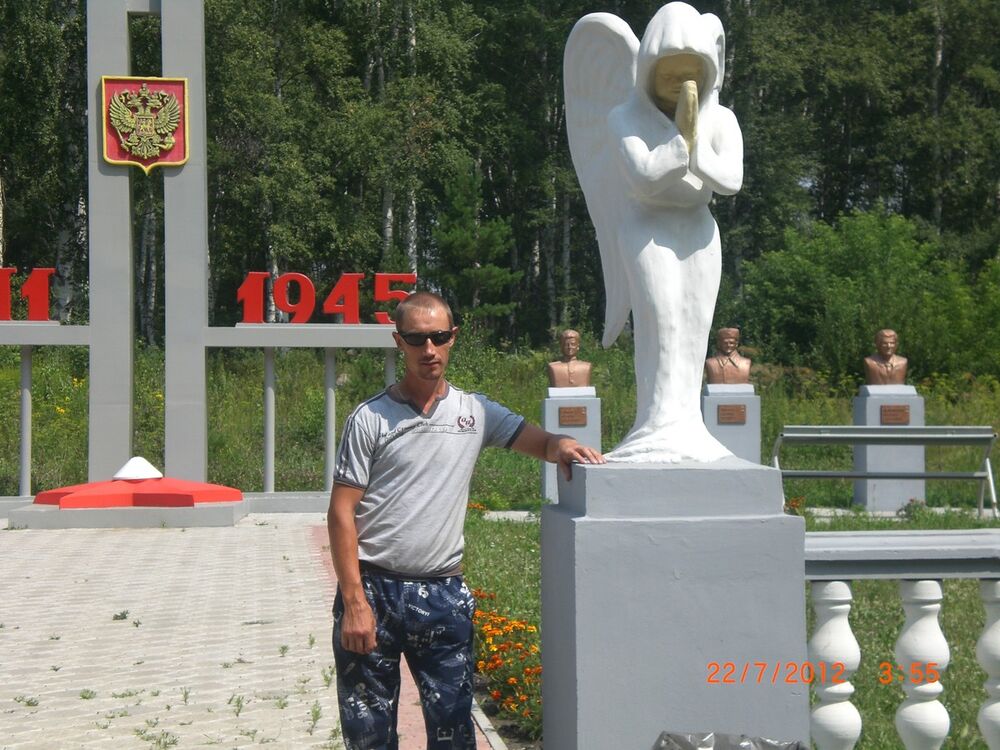 ���������� �����������, ���� ������� ������ 79, 46 ���, ������������ ��� ������