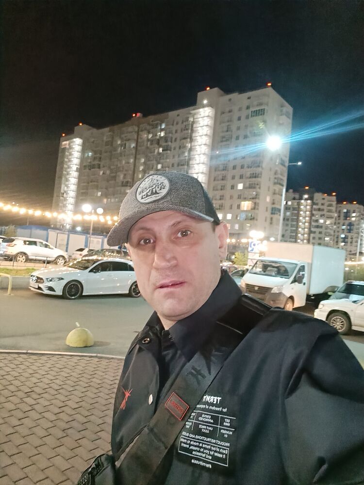 ���� 53036152 ������� ���������, 39 ���, ���� ���������� � �����������