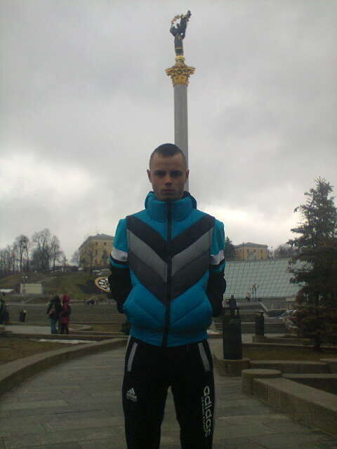  ,   Ultras, 31 ,   ,   , c 