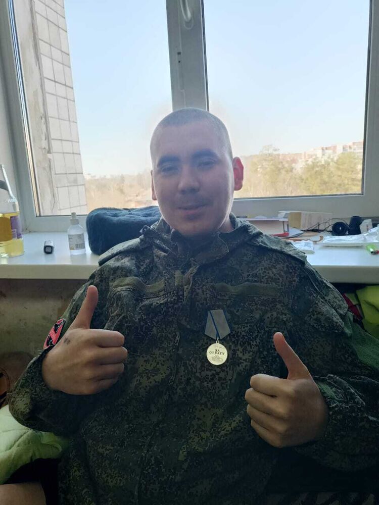 ���� 35701362 ������� ������, 37 ���, ���� ���������� � �����