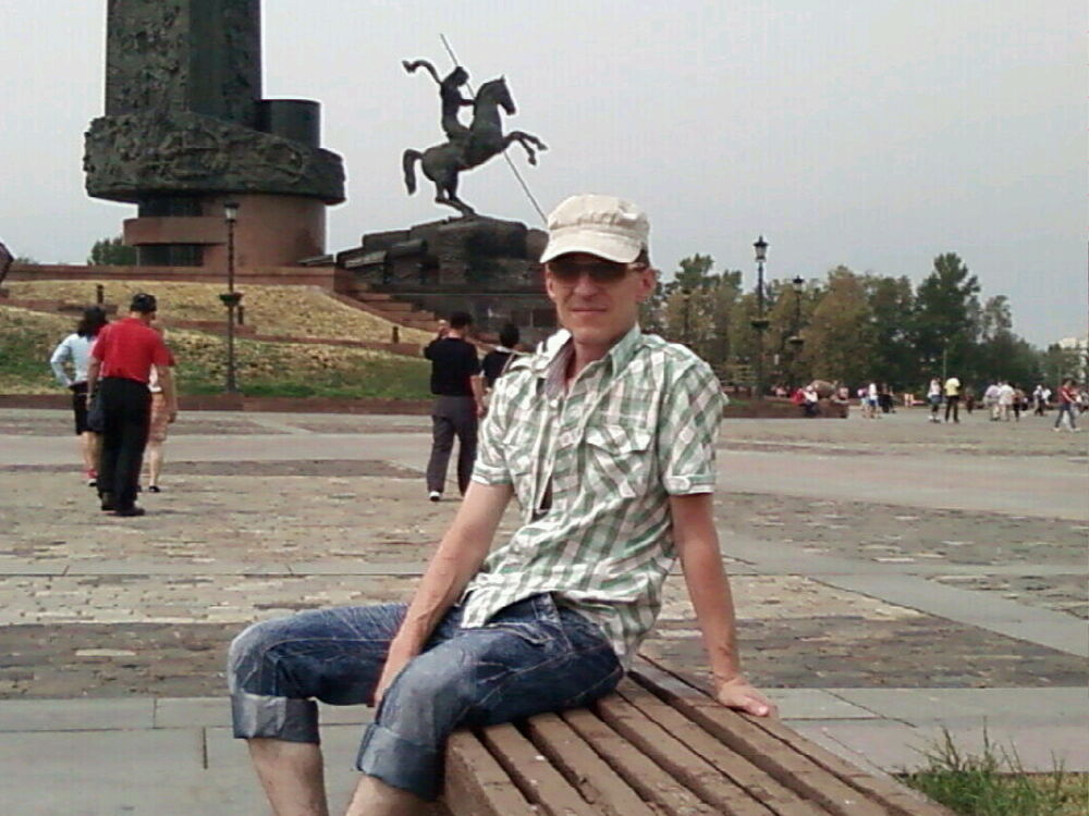 ���� 44131642 ������� ����, 53 ����, ���� ���������� � ������