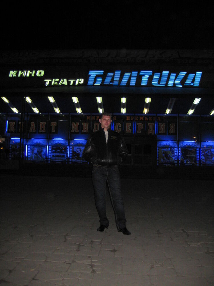 ���� 5274722 ������� �������, 40 ���, ���� ���������� � ������