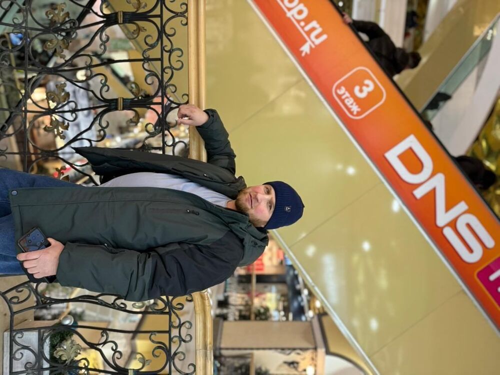 ���� 55488572 ������� Gulov, 45 ���, ���� ���������� � �������������