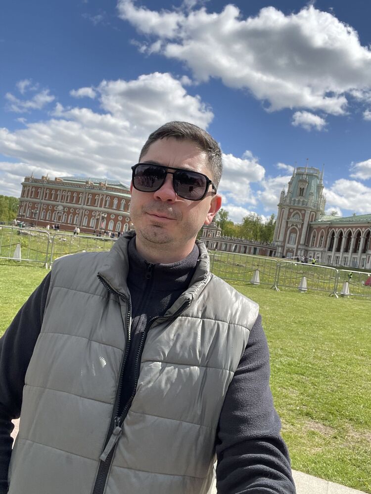 ���� 52050112 ������� �����, 35 ���, ���� ���������� � ������