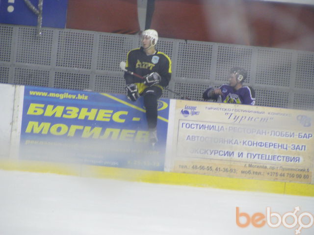 ���������� ������, ���� ������� Twot, 36 ���, ������������ ��� ����� � ���������, c�������� ���������